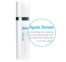 Глубоко увлажняющая сыворотка Again Serum