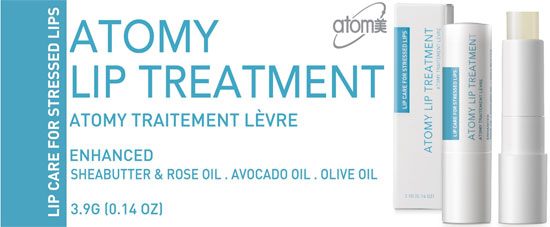 Гигиеническая помада Atomy Lip Treatment