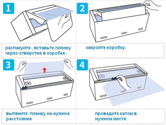 Продуктовая пленка Atomy eco cutting wrap