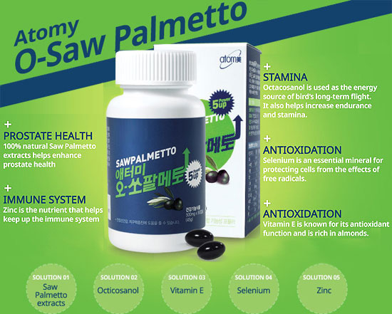 Atomy O-Saw Palmetto для мужчин